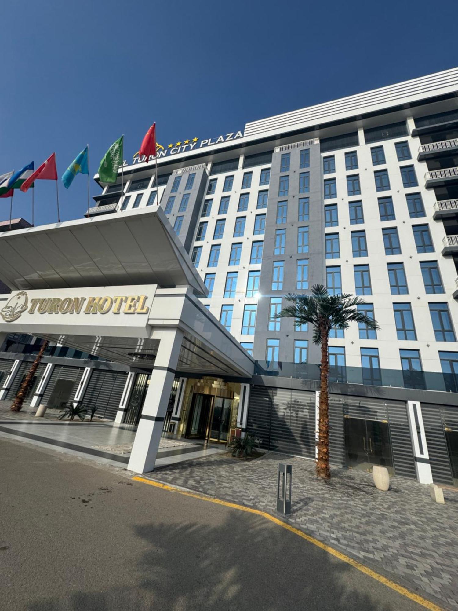 Bukhara City Hotel Turon City Plaza Екстериор снимка